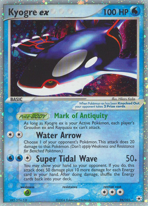 Kyogre ex (94/101) [EX: Hidden Legends] | Fandemonia Ltd