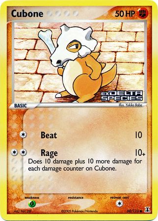 Cubone (60/113) (Stamped) [EX: Delta Species] | Fandemonia Ltd