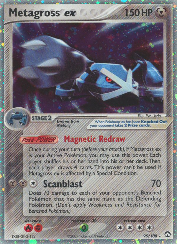 Metagross ex (95/108) [EX: Power Keepers] | Fandemonia Ltd