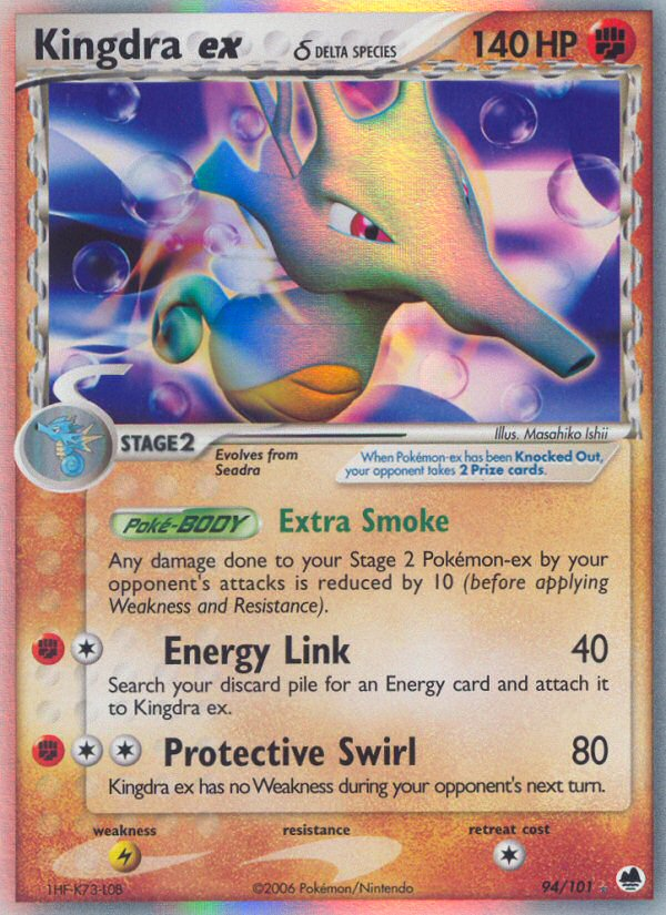 Kingdra ex (94/101) (Delta Species) [EX: Dragon Frontiers] | Fandemonia Ltd