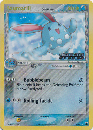 Azumarill (19/113) (Delta Species) (Stamped) [EX: Delta Species] | Fandemonia Ltd