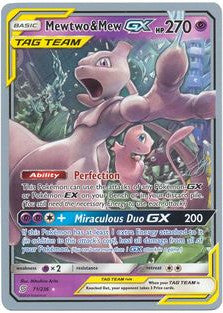 Mewtwo & Mew GX (71/236) (Perfection - Henry Brand) [World Championships 2019] | Fandemonia Ltd