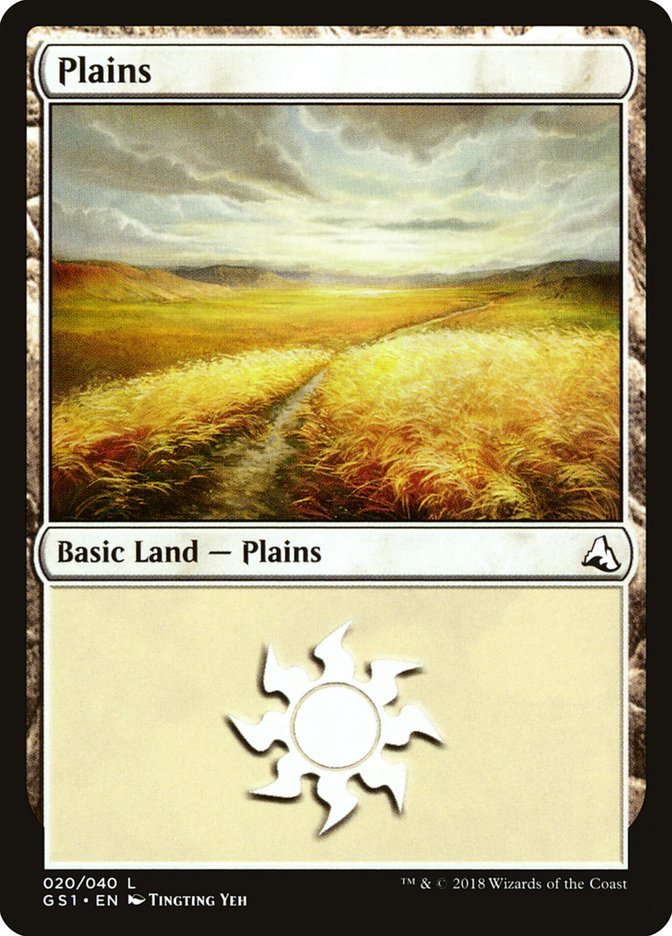 Plains (20) [Global Series Jiang Yanggu & Mu Yanling] | Fandemonia Ltd