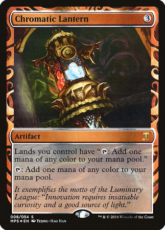 Chromatic Lantern [Kaladesh Inventions] | Fandemonia Ltd