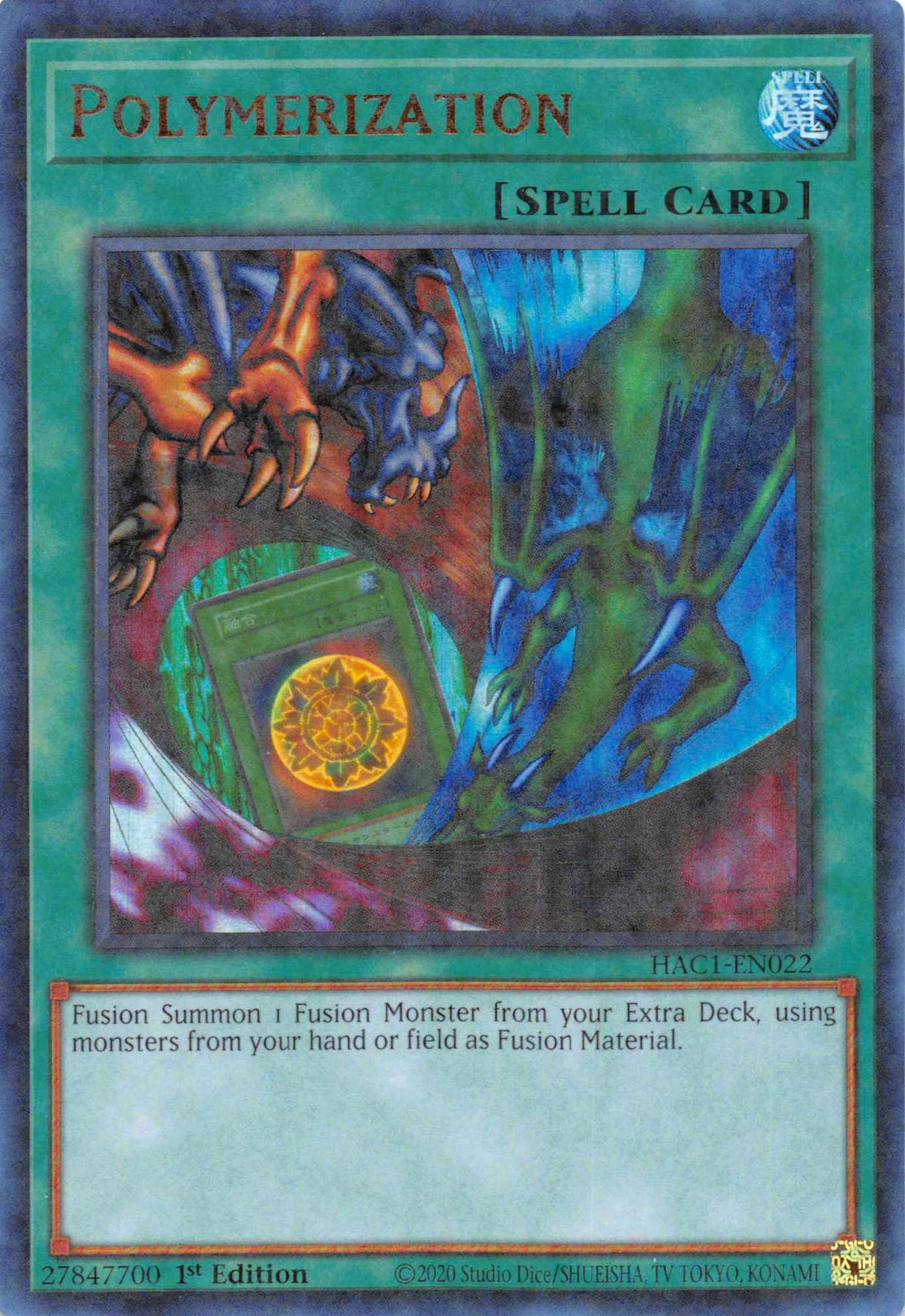 Polymerization (Duel Terminal) [HAC1-EN022] Parallel Rare | Fandemonia Ltd