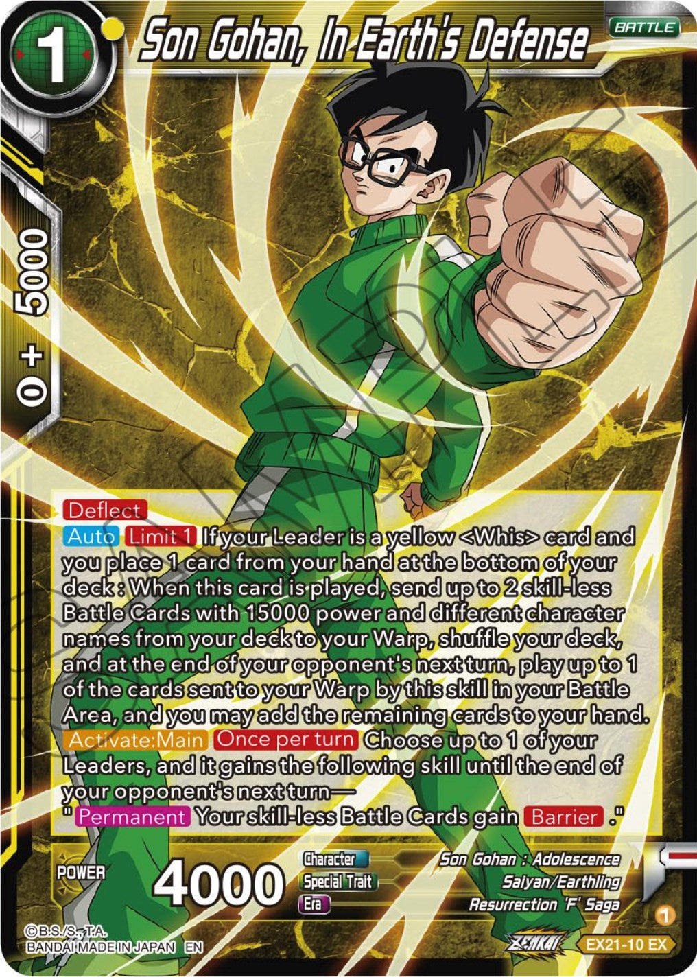 Son Gohan, In Earth's Defense (EX21-10) [5th Anniversary Set] | Fandemonia Ltd