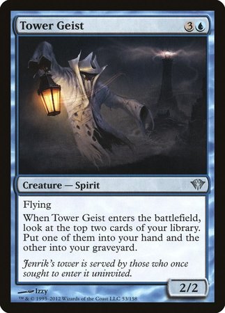 Tower Geist [Dark Ascension] | Fandemonia Ltd