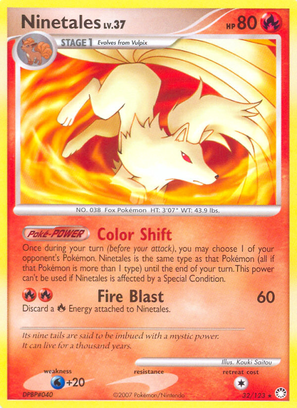 Ninetales (32/123) [Diamond & Pearl: Mysterious Treasures] | Fandemonia Ltd