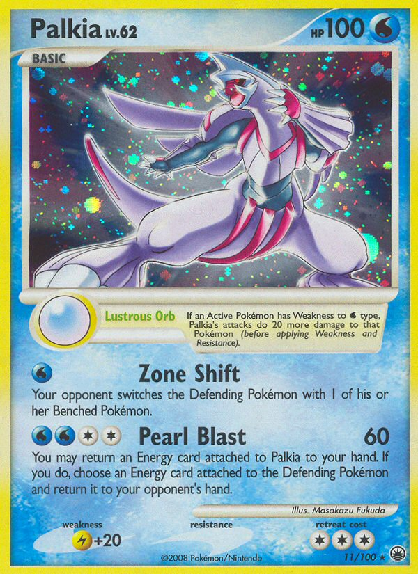 Palkia (11/100) [Diamond & Pearl: Majestic Dawn] | Fandemonia Ltd