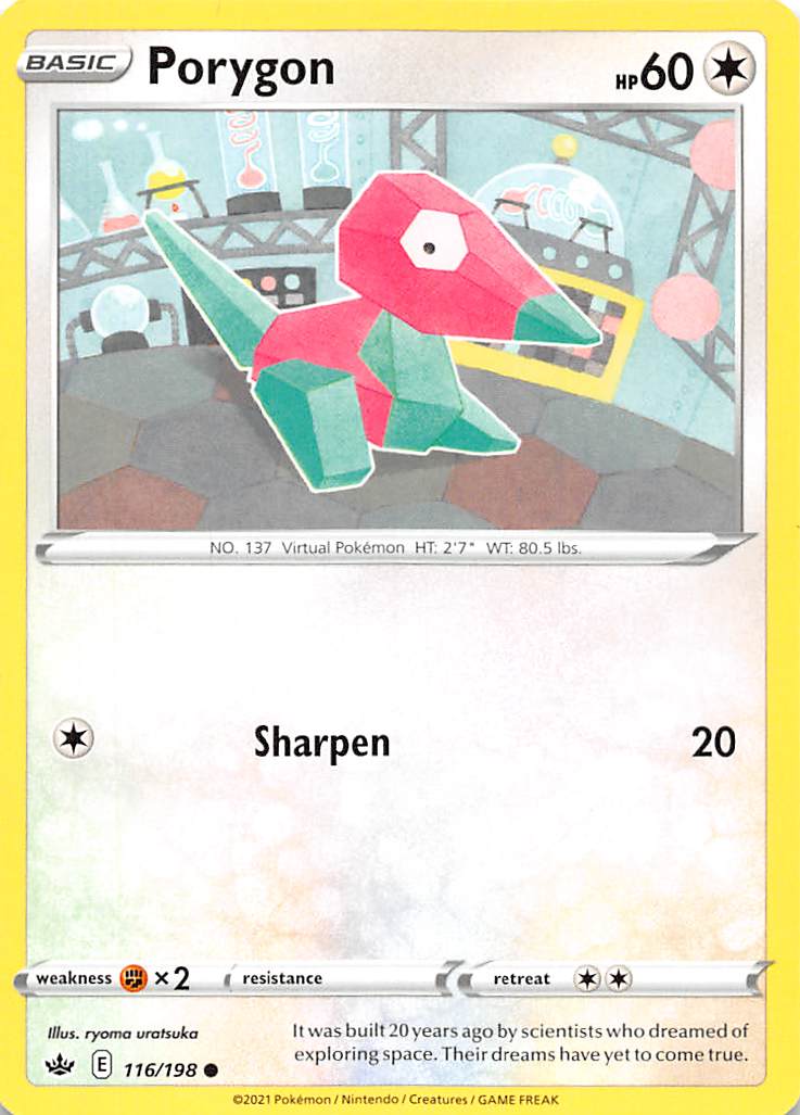 Porygon (116/198) [Sword & Shield: Chilling Reign] | Fandemonia Ltd