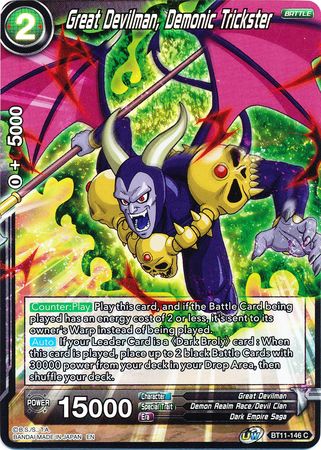 Great Devilman, Demonic Trickster (BT11-146) [Vermilion Bloodline 2nd Edition] | Fandemonia Ltd