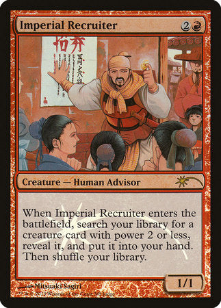 Imperial Recruiter [Judge Gift Cards 2013] | Fandemonia Ltd