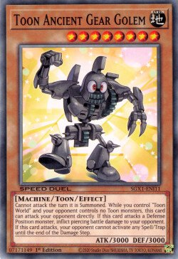 Toon Ancient Gear Golem [SGX1-ENI11] Common | Fandemonia Ltd