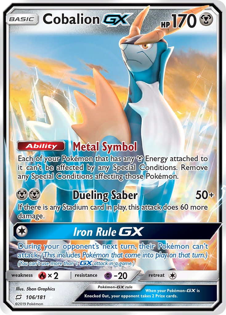 Cobalion GX (106/181) [Sun & Moon: Team Up] | Fandemonia Ltd