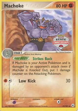 Machoke (41/101) (State Championship Promo) [EX: Hidden Legends] | Fandemonia Ltd