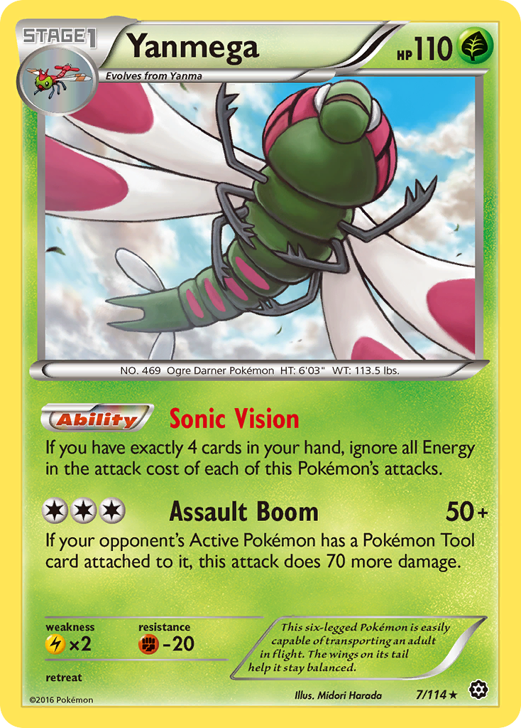 Yanmega (7/114) [XY: Steam Siege] | Fandemonia Ltd