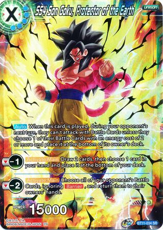 SS4 Son Goku, Protector of the Earth [BT11-034] | Fandemonia Ltd