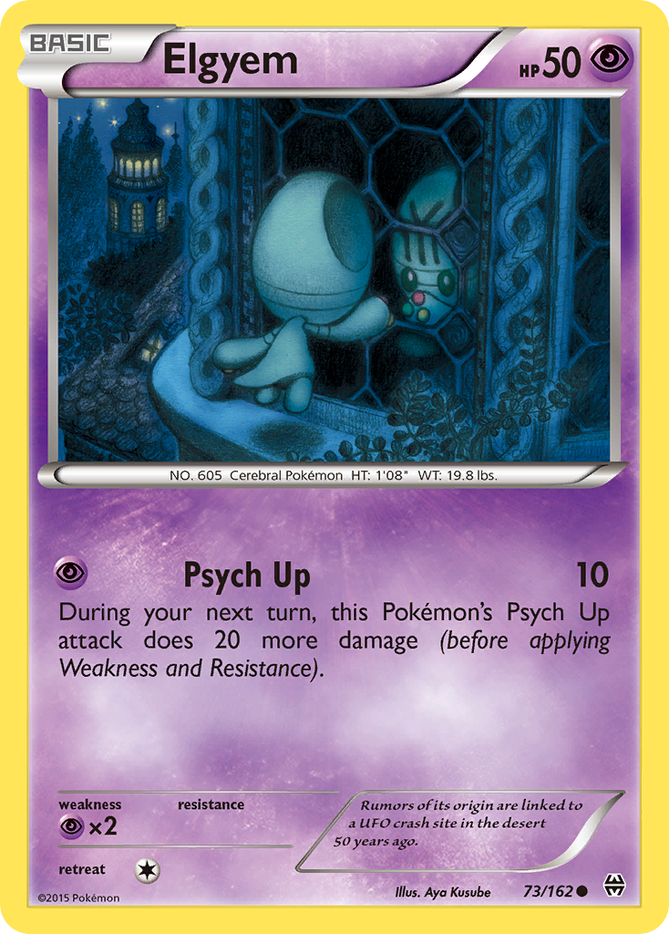 Elgyem (73/162) [XY: BREAKthrough] | Fandemonia Ltd