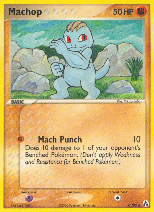 Machop (57/92) [EX: Legend Maker] | Fandemonia Ltd