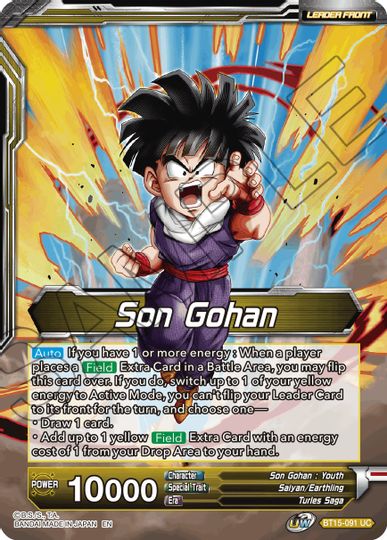 Son Gohan // Great Ape Son Gohan, Saiyan Impulse (BT15-091) [Saiyan Showdown Prerelease Promos] | Fandemonia Ltd