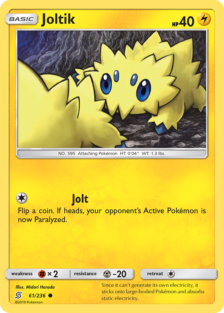 Joltik (61/236) [Sun & Moon: Unified Minds] | Fandemonia Ltd