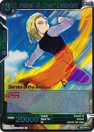 Android 18, Covert Combatant (Universal Onslaught) [BT9-042] | Fandemonia Ltd