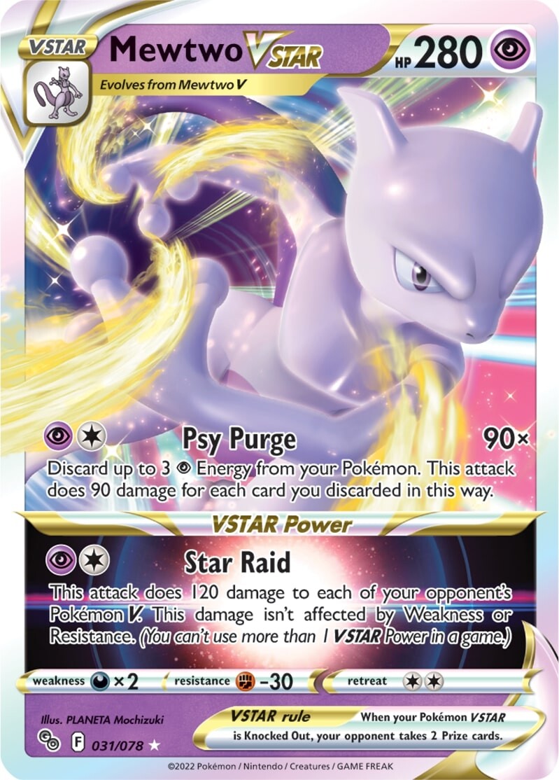 Mewtwo VSTAR (031/078) [Pokémon GO] | Fandemonia Ltd