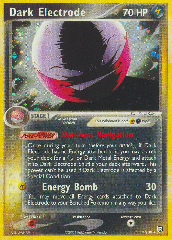 Dark Electrode (4/109) [EX: Team Rocket Returns] | Fandemonia Ltd