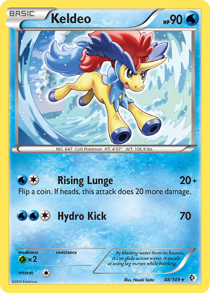 Keldeo (48/149) [Black & White: Boundaries Crossed] | Fandemonia Ltd