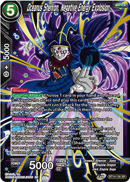 Oceanus Shenron, Negative Energy Explosion (BT14-135) [Cross Spirits] | Fandemonia Ltd