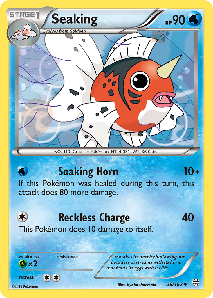 Seaking (28/162) [XY: BREAKthrough] | Fandemonia Ltd