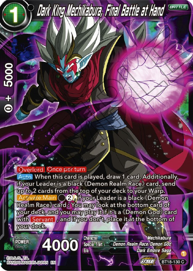 Dark King Mechikabura, Final Battle at Hand (BT18-130) [Dawn of the Z-Legends] | Fandemonia Ltd