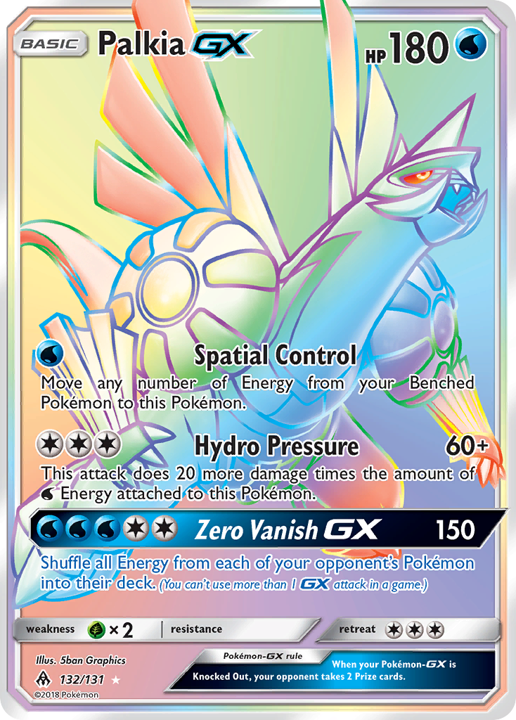 Palkia GX (132/131) [Sun & Moon: Forbidden Light] | Fandemonia Ltd