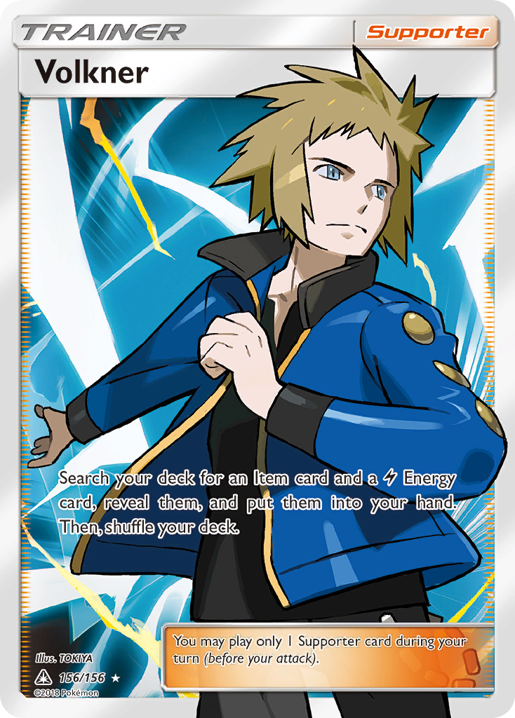 Volkner (156/156) [Sun & Moon: Ultra Prism] | Fandemonia Ltd