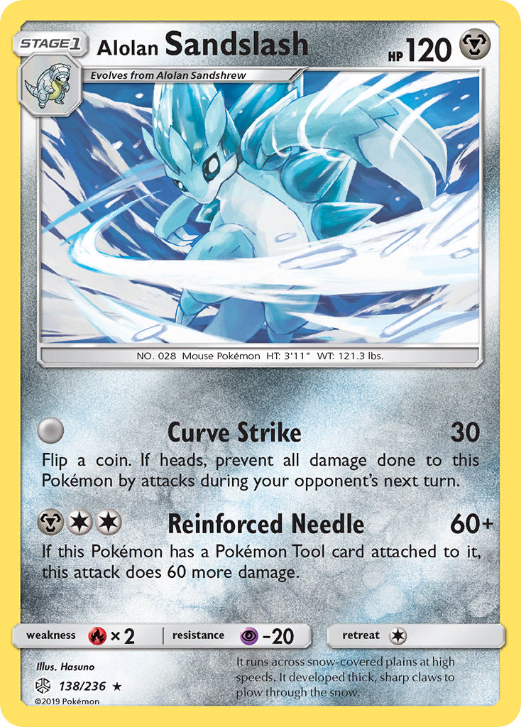 Alolan Sandslash (138/236) [Sun & Moon: Cosmic Eclipse] | Fandemonia Ltd