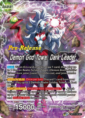 Towa // Demon God Towa, Dark Leader (BT17-110) [Ultimate Squad Prerelease Promos] | Fandemonia Ltd