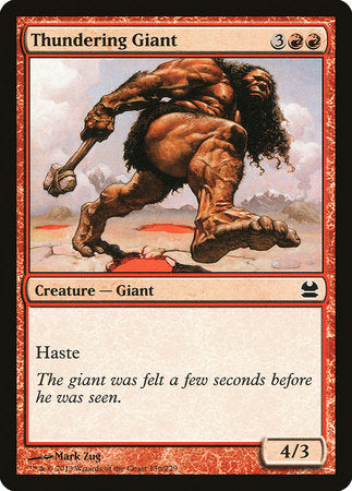 Thundering Giant [Modern Masters] | Fandemonia Ltd