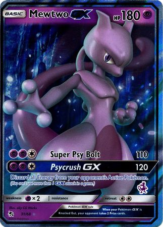 Mewtwo GX (31/68) (Mewtwo Deck) [Battle Academy 2020] | Fandemonia Ltd