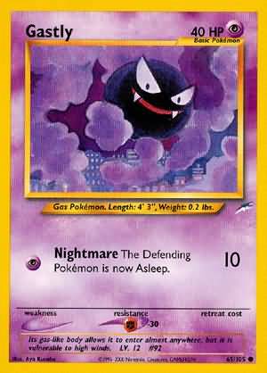 Gastly (65/105) [Neo Destiny Unlimited] | Fandemonia Ltd