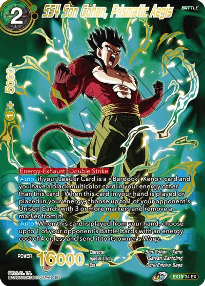 SS4 Son Gohan, Prismatic Aegis [EX19-34] | Fandemonia Ltd