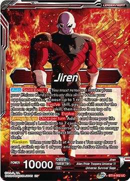 Jiren // Jiren, Blind Destruction (BT14-002) [Cross Spirits] | Fandemonia Ltd