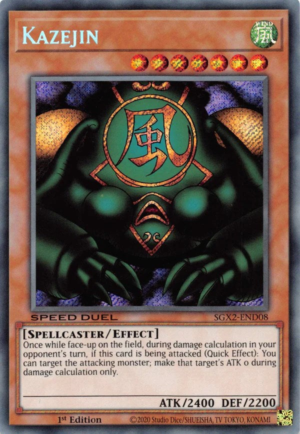 Kazejin [SGX2-END08] Secret Rare | Fandemonia Ltd