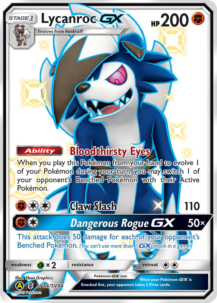 Lycanroc GX (SV66/SV94) [Sun & Moon: Hidden Fates - Shiny Vault] | Fandemonia Ltd