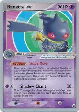 Banette ex (85/92) (Rambolt - Jeremy Scharff-Kim) [World Championships 2007] | Fandemonia Ltd