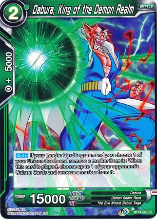 Dabura, King of the Demon Realm [BT11-073] | Fandemonia Ltd