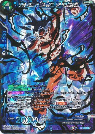 Ultra Instinct Son Goku, the Unstoppable (DB1-021) [Dragon Brawl] | Fandemonia Ltd