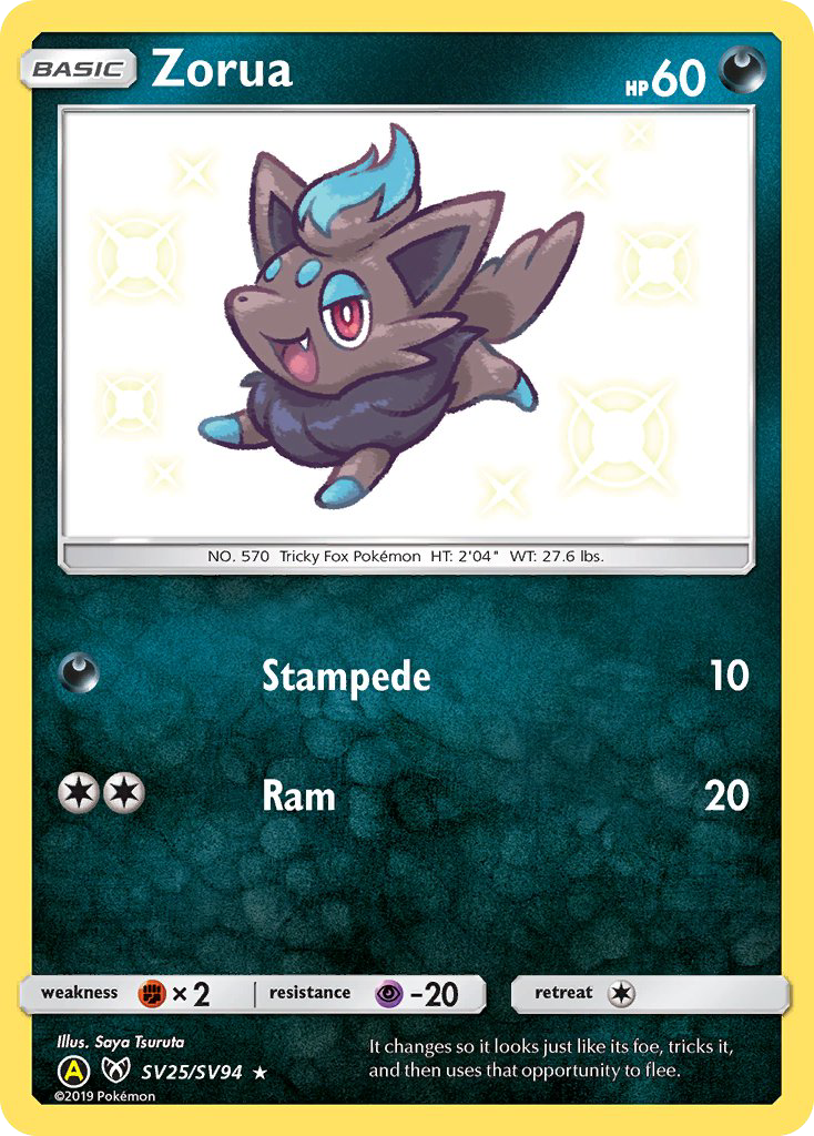 Zorua (SV25/SV94) [Sun & Moon: Hidden Fates - Shiny Vault] | Fandemonia Ltd