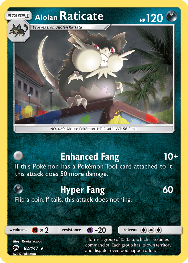 Alolan Raticate (82/147) [Sun & Moon: Burning Shadows] | Fandemonia Ltd