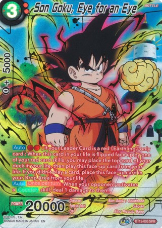 Son Goku, Eye for an Eye (SPR) [BT12-005] | Fandemonia Ltd