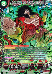 SS4 Broly, the Great Destroyer [BT11-152] | Fandemonia Ltd